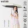 Moonbat Esta Folding Umbrella with Automatic Ultra Premium Light UV Suitable for Rain or Floral Yellow Parasol, Open/Close, Lightweight, Blocking,