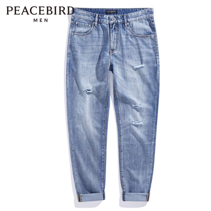 

Мужские рваные зауженные джинсы скинни PEACEBIRD L