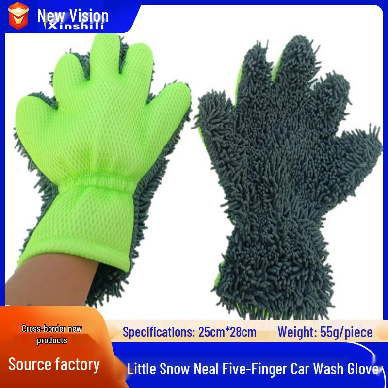 Coral Fleece Five-Finger Car Cleaning Gloves - Chenille Wash Gloves with Yarn Braid Bear Paw Design