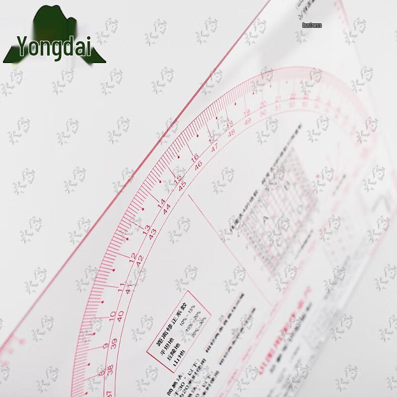 Yongdai Dual-Color Map Reading Ruler