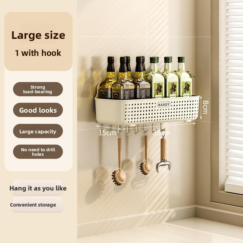 Kitchen Storage Rack, Home Bathroom Wall-mounted Condiment Without Drilling, Multi-purpose Washbasin Countertop, Draining and Storage Rack