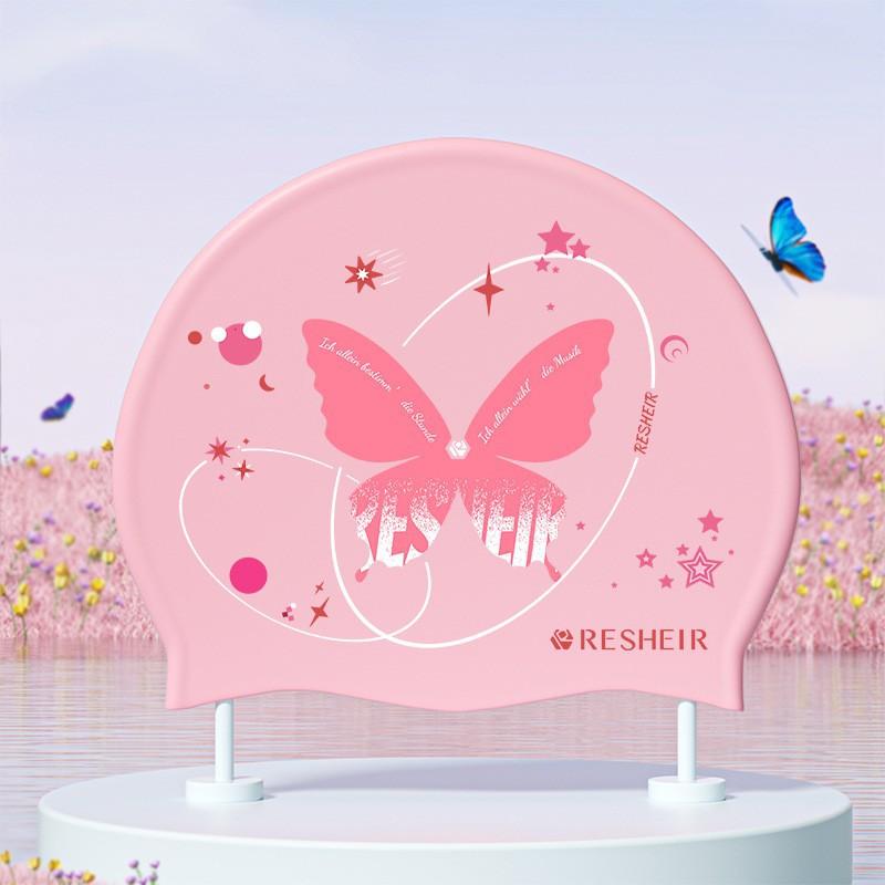 

Swimming Cap Adult Silicone Waterproof Comfortable Without Pinching Head Long Hair Ear Protection Women Fashionable Printed