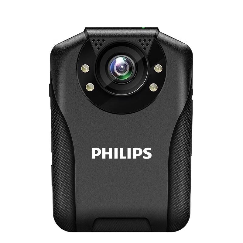 

Philips VTR-8201 Miniature HD Night Vision Recorder (CN version)