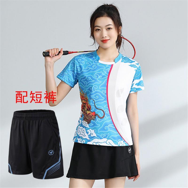 Unisex Badminton Sport Set Short Sleeve Top Shorts Men Women Kids Athletic Wear