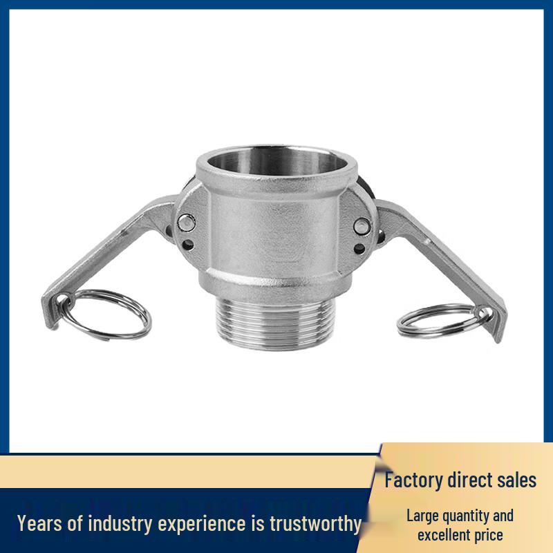 Miao Qiao 304 Stainless Steel B-Type External Thread Quick Connector