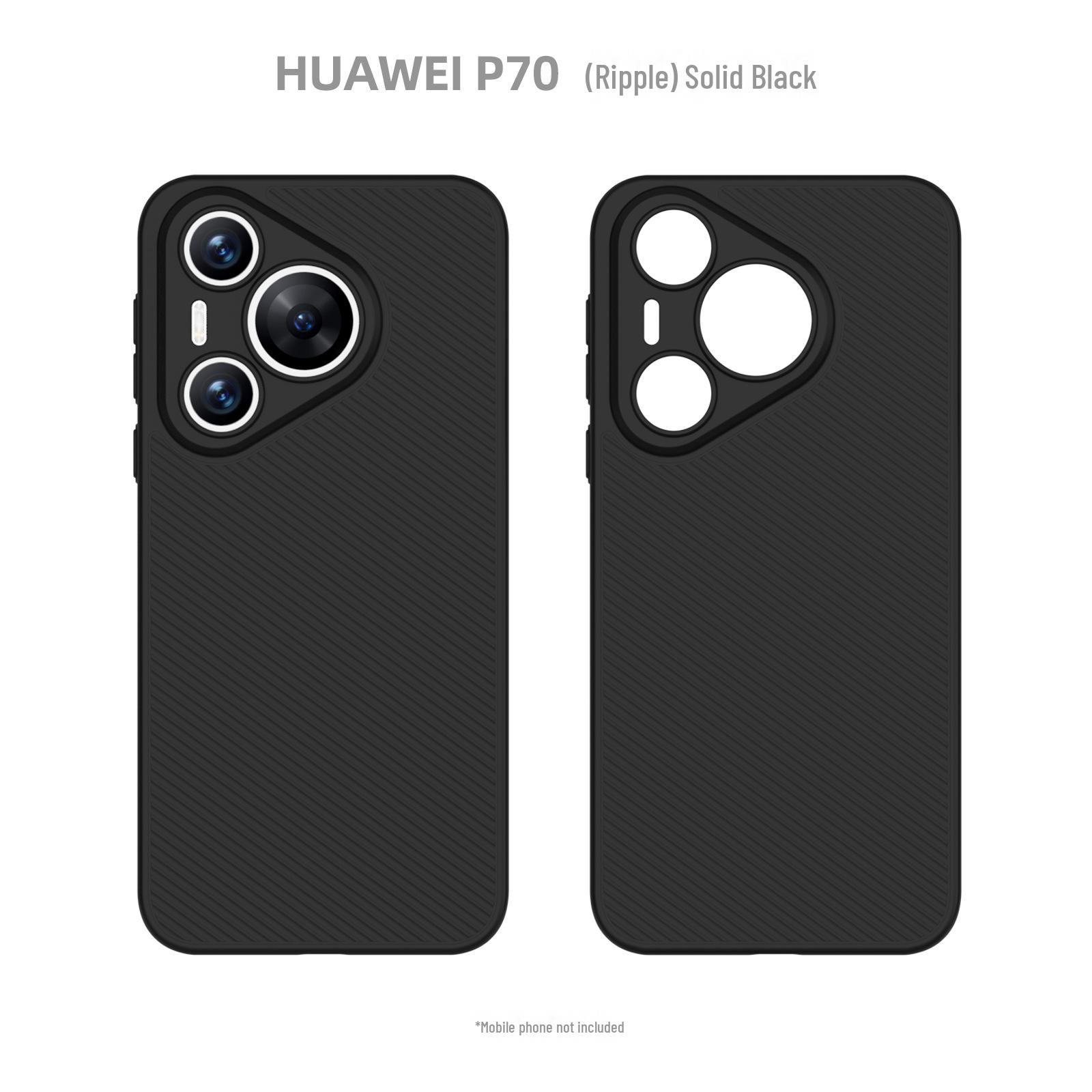 

Ультратонкий полипропиленовый чехол для Huawei P70 Pro с защитой от отпечатков пальцев Huawei P70