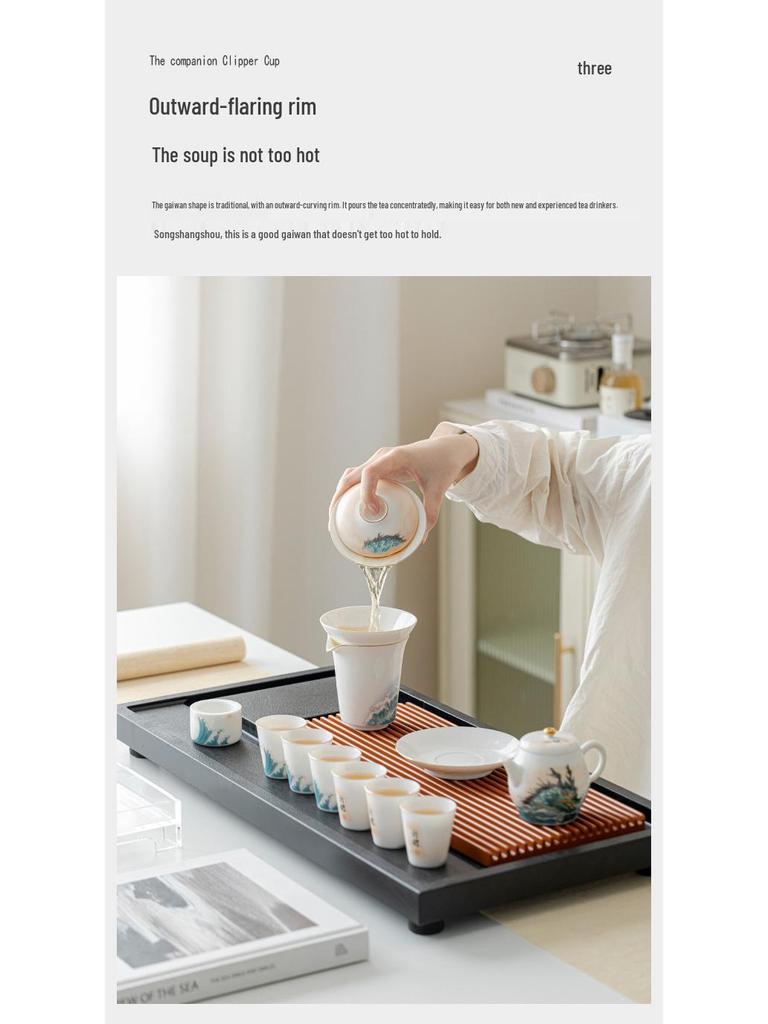 Jade Sheep Fat Porcelain Tea Set: Gaiwan, Gong Dao Bei, Teacup, Teapot.