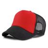 Unisex Cheaper 5 Panel Trucker Hat For Adult Summer Net Baseball Cap Men  Women For Him  Her Blank Mesh Adjustable Sun Hat Visor