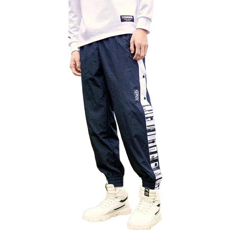 Anta Contrast Buttoned Woven Cuff Sports Pants Men Bottoms Black 172221501-1