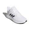 Adidas Climacool Vent 'White Black' CG3914