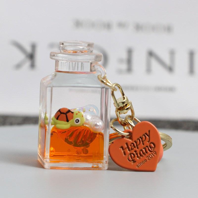 Exquisite Ocean Quicksand Keychain - Floating Drift Bottle Car & Bag Charm