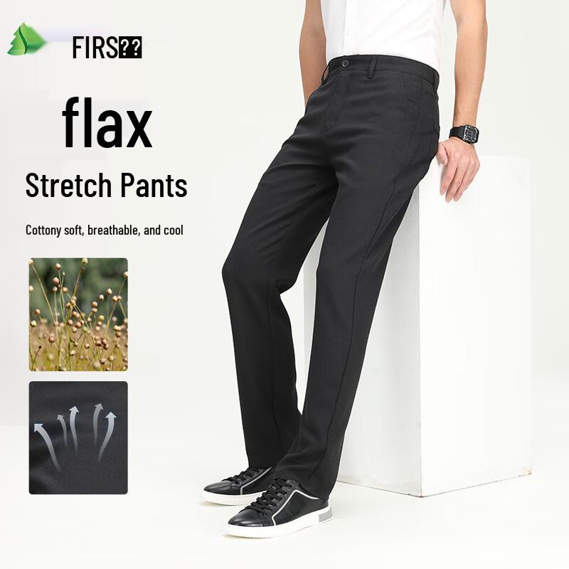 

Shanshan Men s Thin Natural Linen Blend Casual Business Pants 34