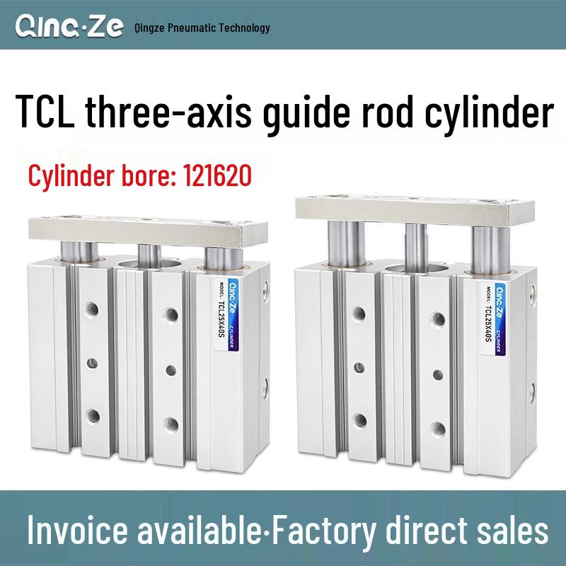 Kompaktowy pneumatyczny wielotłoczkowy cylinder trójosiowy TCL (12/16/20/10-100S)