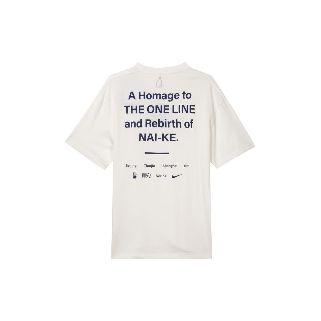Nike Zen And Tea Series Letter Logo Print Crew Neck T-Shirt Men Tops White DM8690-100