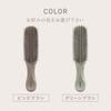 AKNIR Rinka Shampoo Brush Hair Brush Rose x Sandalwood Gift Box