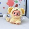 Für 17 cm Labubu v1/v2/v3 Für Ropa Labubu Puppenkleidung Kleines Tier Umhang Serie Umhang Zubehör