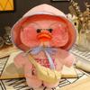 30cm Cute Lalafanfan Stuffed Soft Doll Plush Toy Kawaii Aminal Toys Girl Dressing Wearing Clothes Birthday Gifts