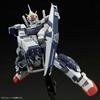 BANDAI SPIRITS HG Pale Rider Cavalry 1/144