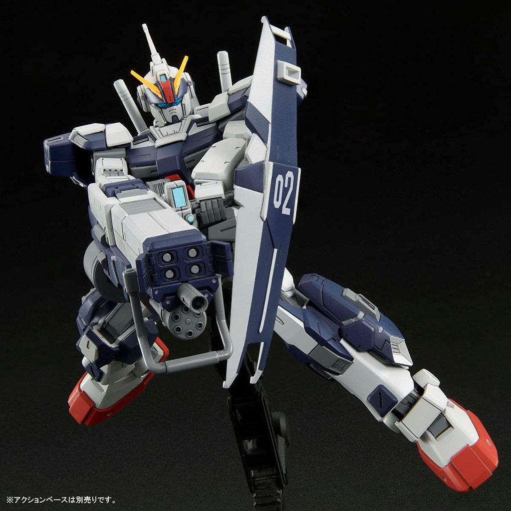 BANDAI SPIRITS HG Pale Rider Cavalry 1/144