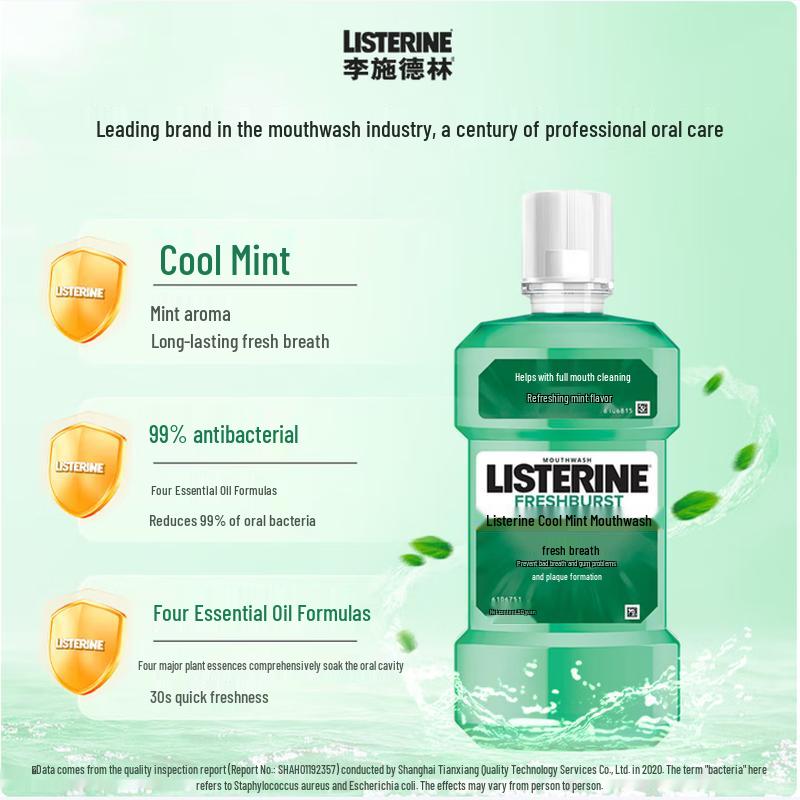 Listerine Cool Mint Antiseptic Mouthwash