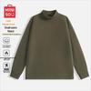 MINISO Men's Fleece Lined Long Sleeve Base Layer T-Shirt