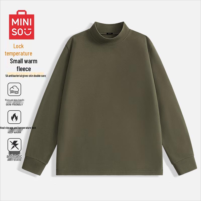 MINISO Men s Fleece Lined Long Sleeve Base Layer T-Shirt 2XL