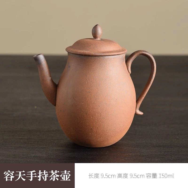 Japanese-Style Handmade Teapot - Retro Coarse Pottery Stoneware, Portable Ceramic Teaset for Kungfu Tea