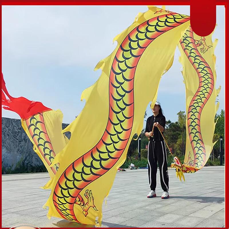 Oujian Dragon Dance Ribbon