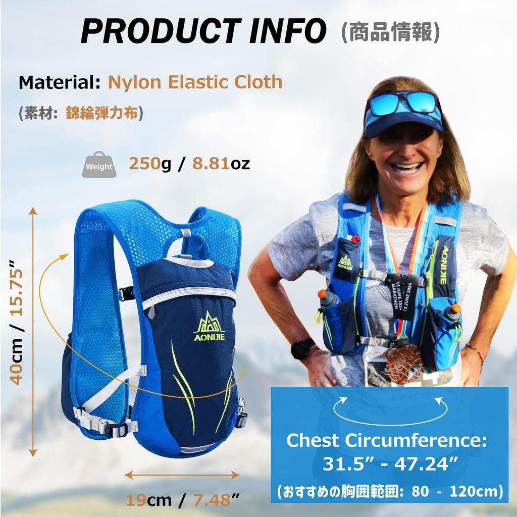 Azarxis Running Trail Running Hydration Trail Bicycle Bag, Backpack, Backpack, Jogging, Running, Marathon, Hiking, Cycling, Lightweight, Waterproof,