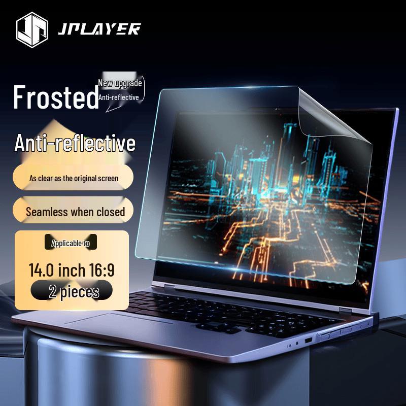 JPLAYER Laptop Screen Protector Film (2-Pack) 14 inch 16:9