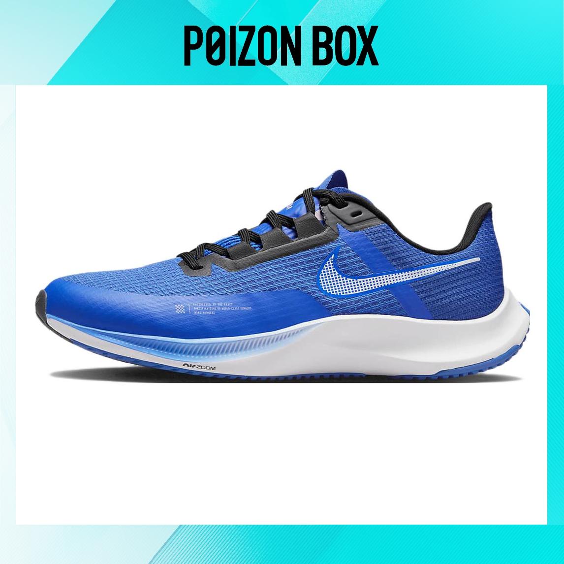 

кроссовки Nike Zoom Rival Fly 3 Running shoes Unisex CT2405-402