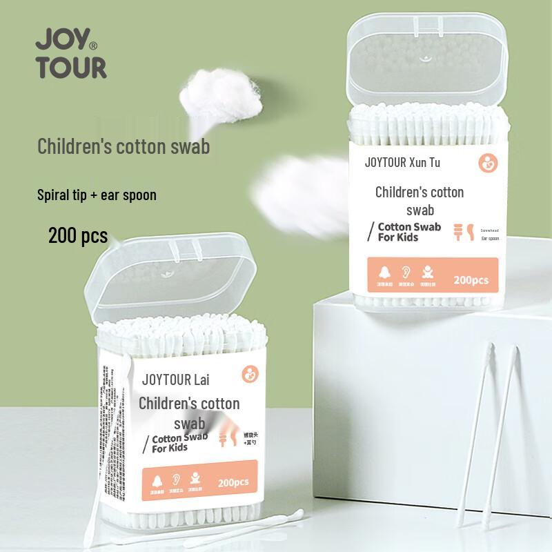 Children s Double-Headed Cotton Swabs
