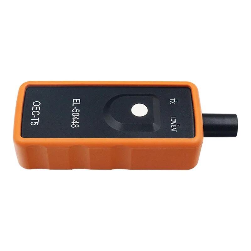 

TPMS EL-50448 OEC-T5 Для автомобилей Opel/GM Система контроля давления в шинах EL50448 Инструмент сброса TPMS Инструмент активации EL-50448