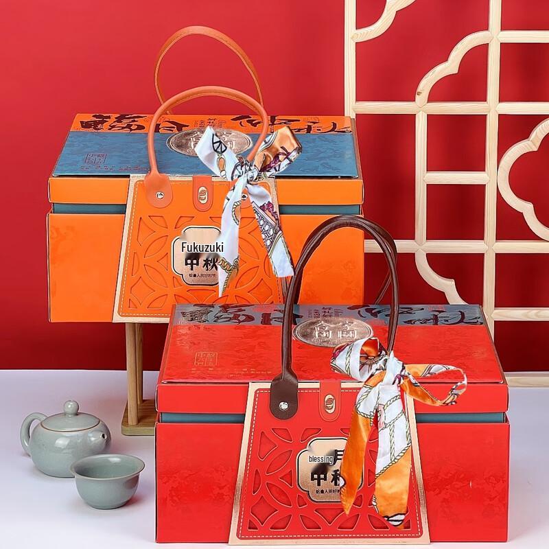 2025 Mid-Autumn Festival Mooncake Gift Box