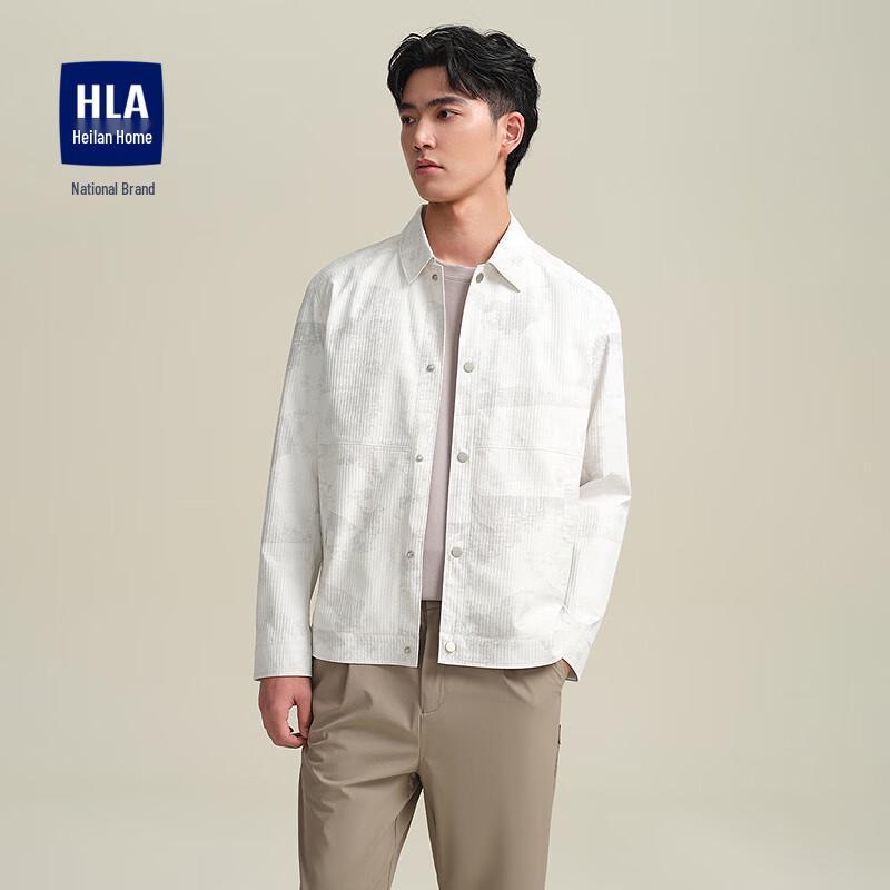 

HLA Men s Stylish Stand-Collar Windproof Jacket 170/88A(48)