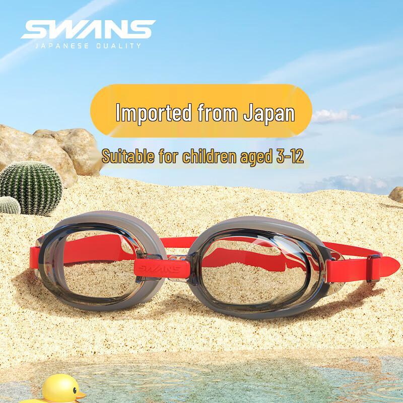 

SWANS Japan Import Children s Anti-Fog Swimming Goggles & Sets