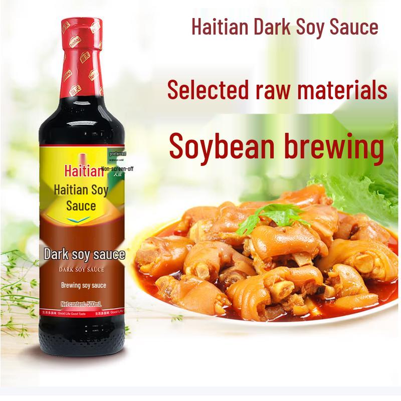 Shuke Peach Fresh Toothpaste & Haitian Seasoning Gift Bundle