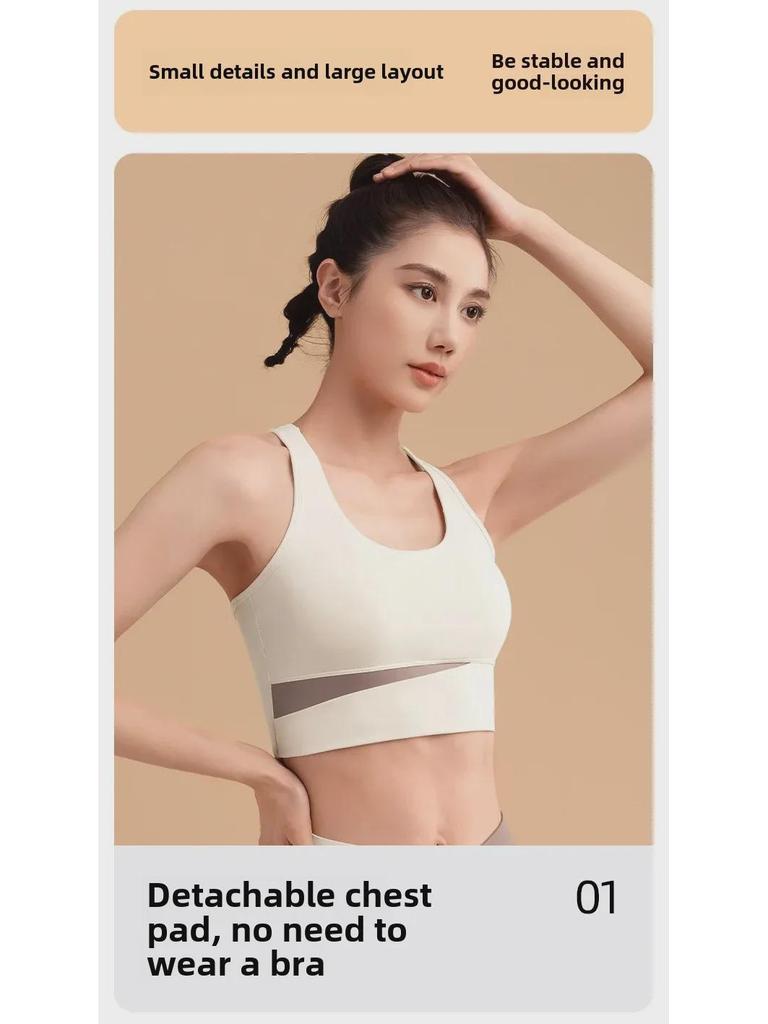 Peach Seamless Sports Suit: Slimming, Shaping, Yoga & Running Outfit for Women