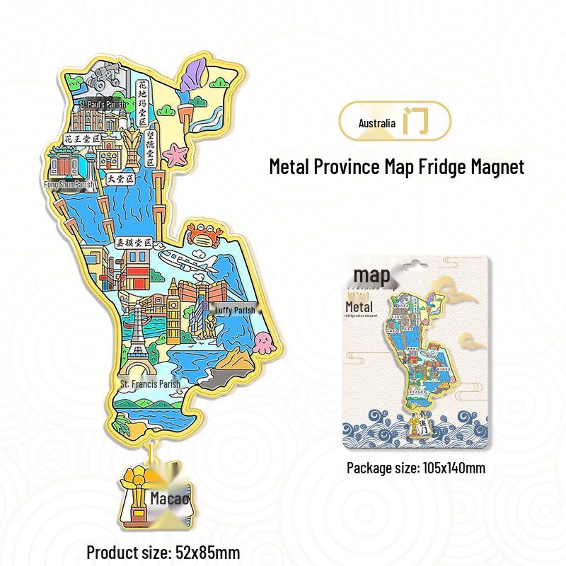 3D China Karte Anhänger Kühlschrankmagnet – Stadt Touristen Souvenir & Kulturelle Dekoration