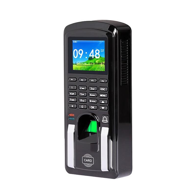 ZhenDi M-F151P Facial Fingerprint Access Control System CN plug (adapter included)