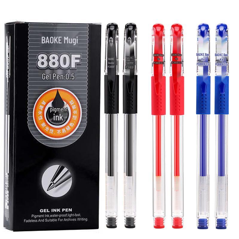 BAOKE PC880F Quick-Dry Gel Pen