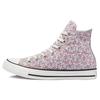 Chuck Taylor All Star Comfortable Versatile High Top Canvas Shoes Women Sneakers Floral-Pink 571890C