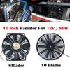 Universal 12V Radiator Fan ABS 80W Car Aircon Auxiliary Fan 8/10 Blades 10 INCH Heavy Duty Fan Vehicle Cooling System