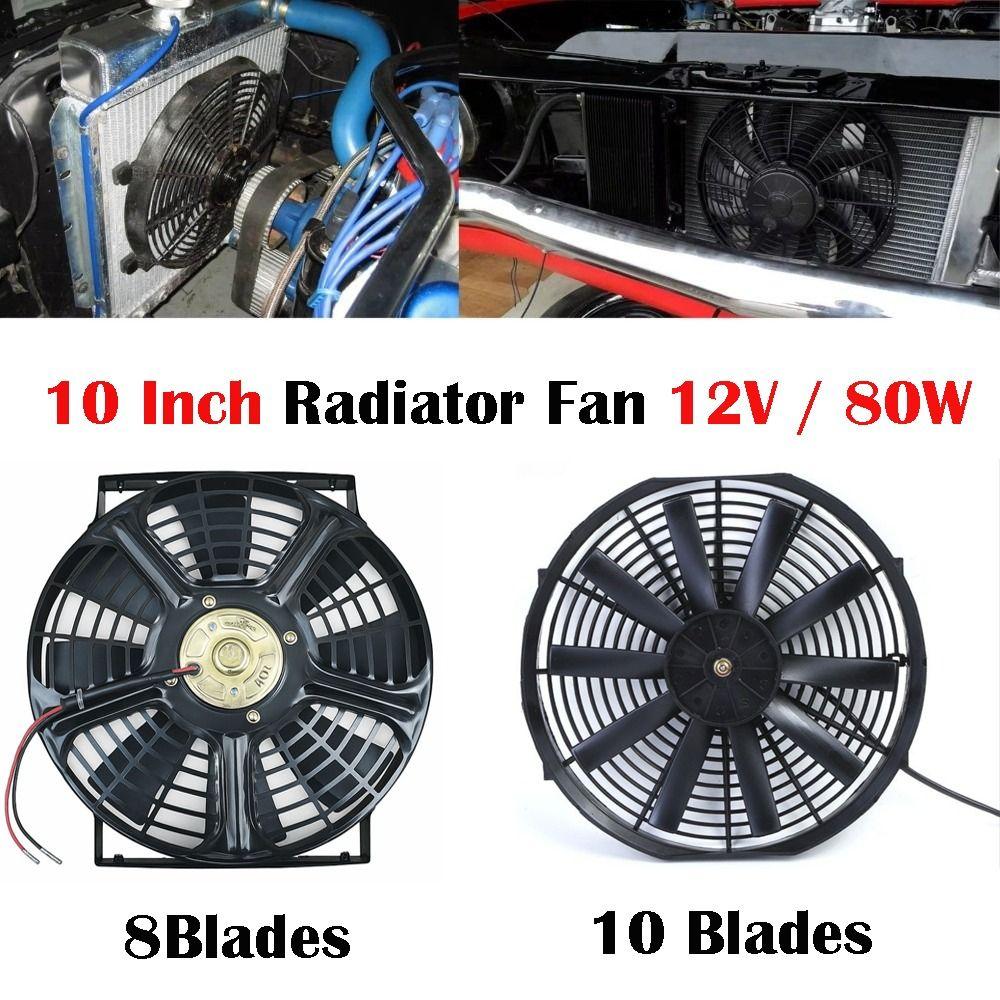 Universal 12V Radiator Fan ABS 80W Car Aircon Auxiliary Fan 8/10 Blades 10 INCH Heavy Duty Fan Vehicle Cooling System