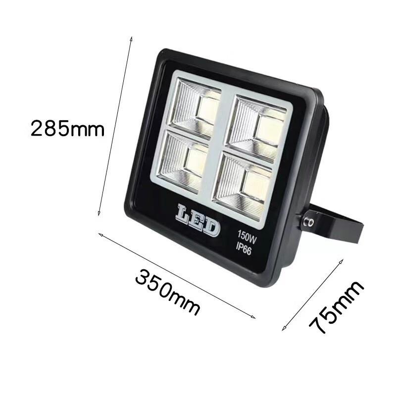 Liangtu LED Outdoor Floodlight
