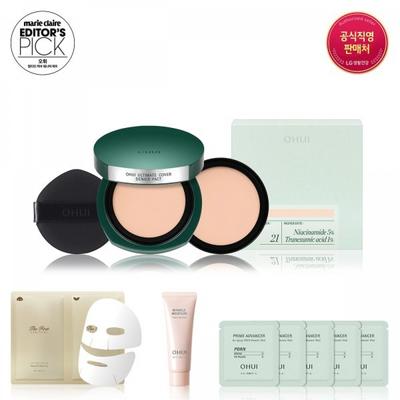 Ultimate Cover Denier Pact Set