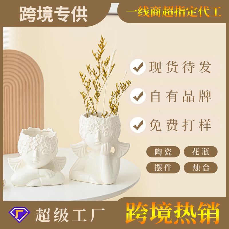 Nordic Style Creative Ceramic Handicrafts White Vase Simple Home Flower Arrangement Decorative Ornament Gifts