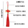 Chinese Knot Pendant With Tassel Phnom Penh 8 Plates Of Rich Yiwu Mini Knot Small Beads To Go Abroad Gifts