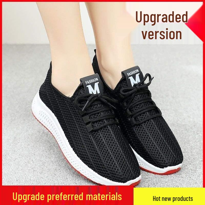 Женские дышащие нескользящие кроссовки Old North Size 37
