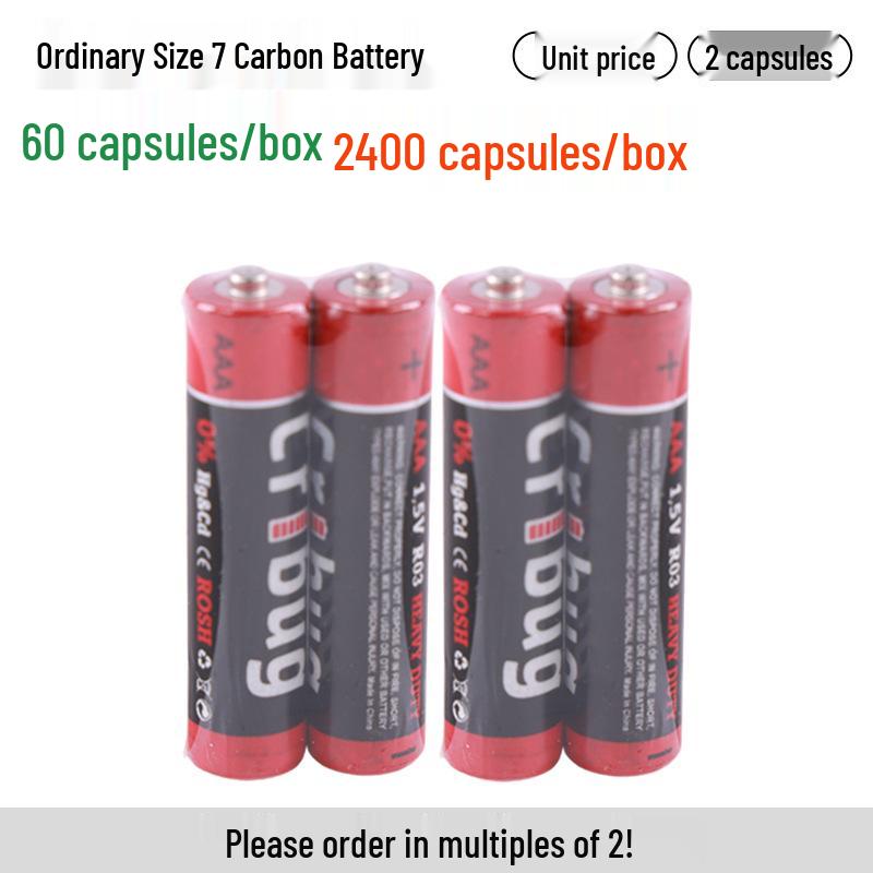 Huatai AAA No. 5 & No. 7 Carbon Batteries for Toys and Remote Controls